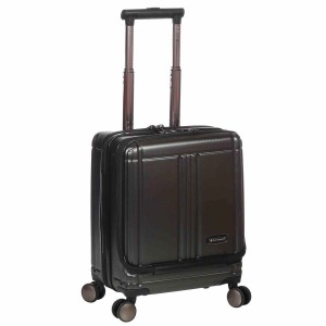 valise cabine 4 roues avec compartiment PC Noir - Snowball.