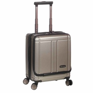 valise cabine 4 roues avec compartiment PC Champagne - Snowball.