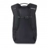 Dakine | Sac à dos "Kids Mission" 18L noir | Sac loisirs et scolaire enfant pour skateboard Dakine | Sac à dos "Kids Mission" 18L noir | Sac loisirs et scolaire enfant pour skateboard