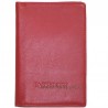 Etui pour passeport en cuir KATANA rouge | Protège-passeport voyages homme femme Etui pour passeport en cuir KATANA rouge | Protège-passeport voyages homme femme